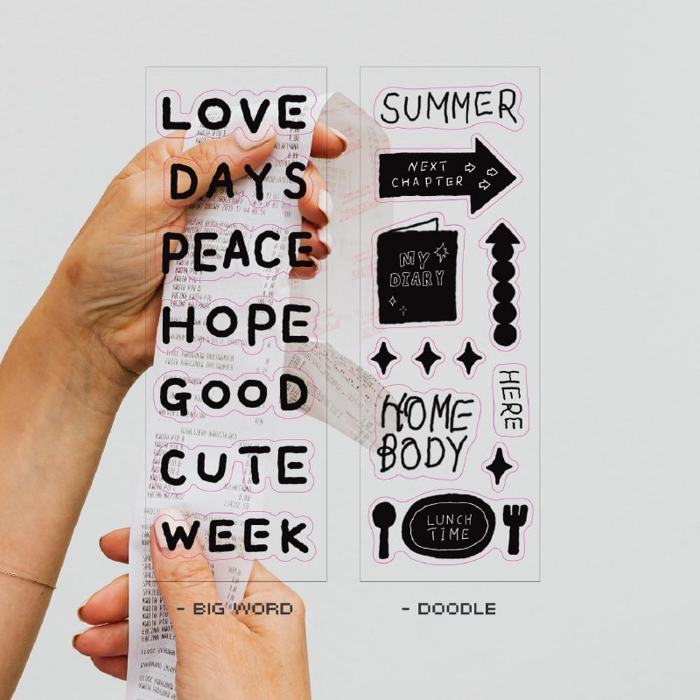 [카인다블루] 두들 스티커 / doodle sticker 레터링 블랙다꾸 다이어리꾸미기