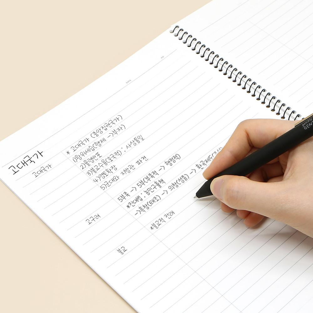 핑크풋 당근코넬노트 신학기 공부 정리