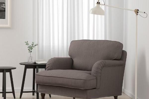 STOCKSUND 스톡순드 암체어