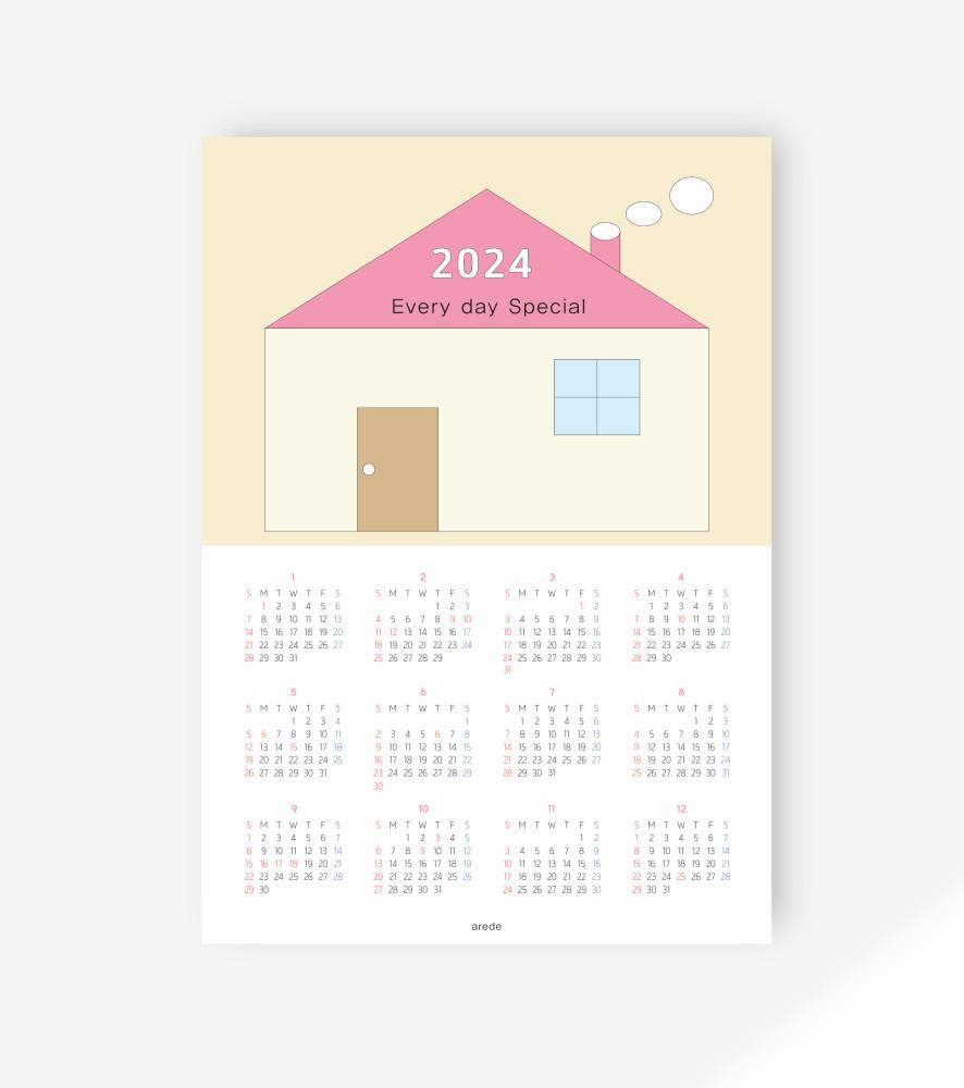 코지 하우스 2024년 달력 포스터 ( A2 / A3 )