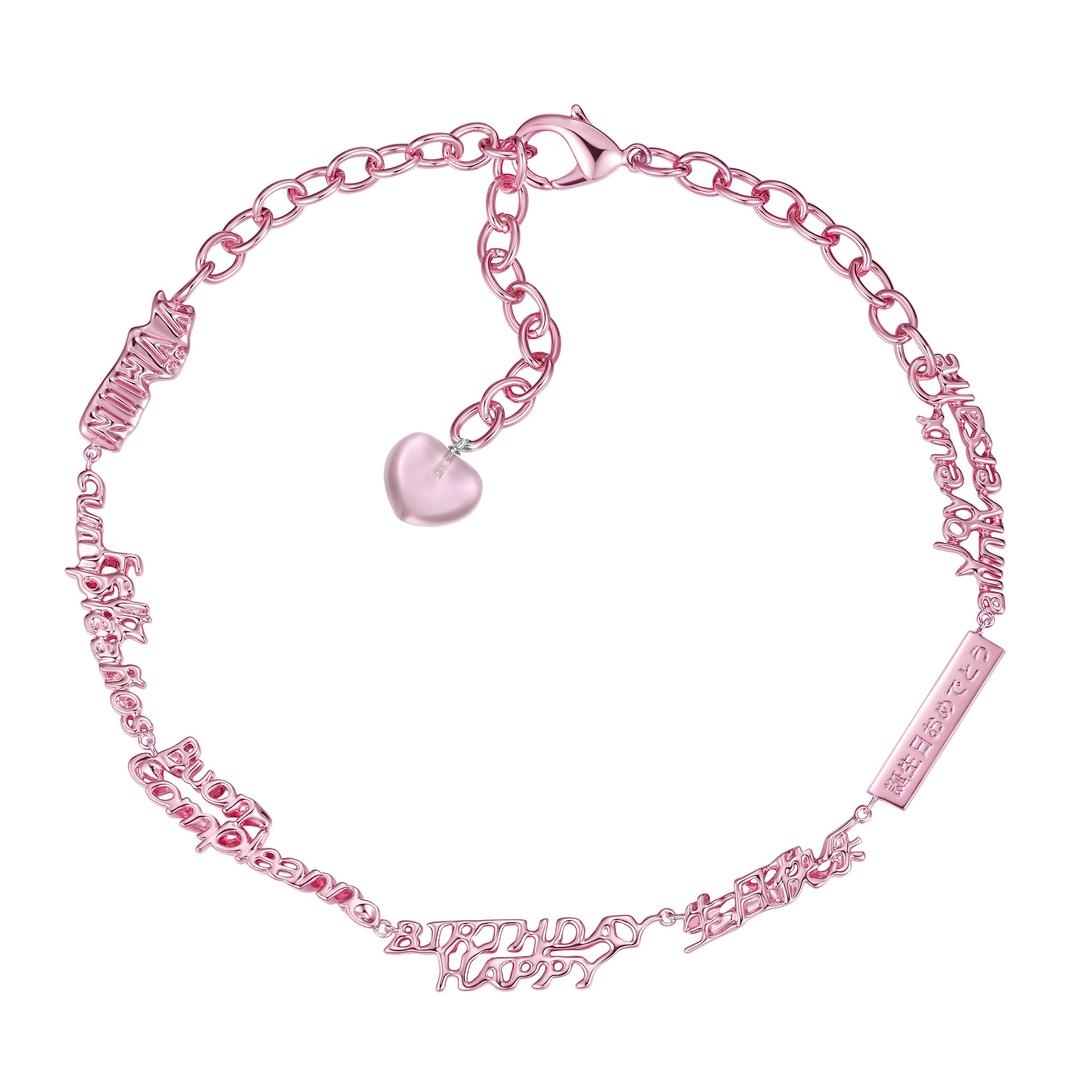 ElectricGirl / Happy Birthday Letters Stitching Necklace - Pink