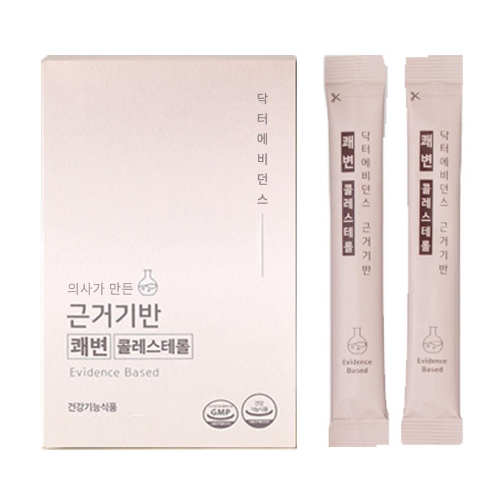 의사가 만든 근거기반 쾌변 콜레스테롤,레몬맛 차전자피 식이섬유/식약처 최소함량대비2배이상