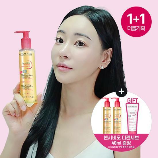 [로즈픽스 PICK/정품증정]바이오더마 센시비오 미셀라 클렌징 오일 150ml 더블기획