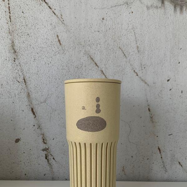 jeom. | JIGU tumbler (yellow) : CXP