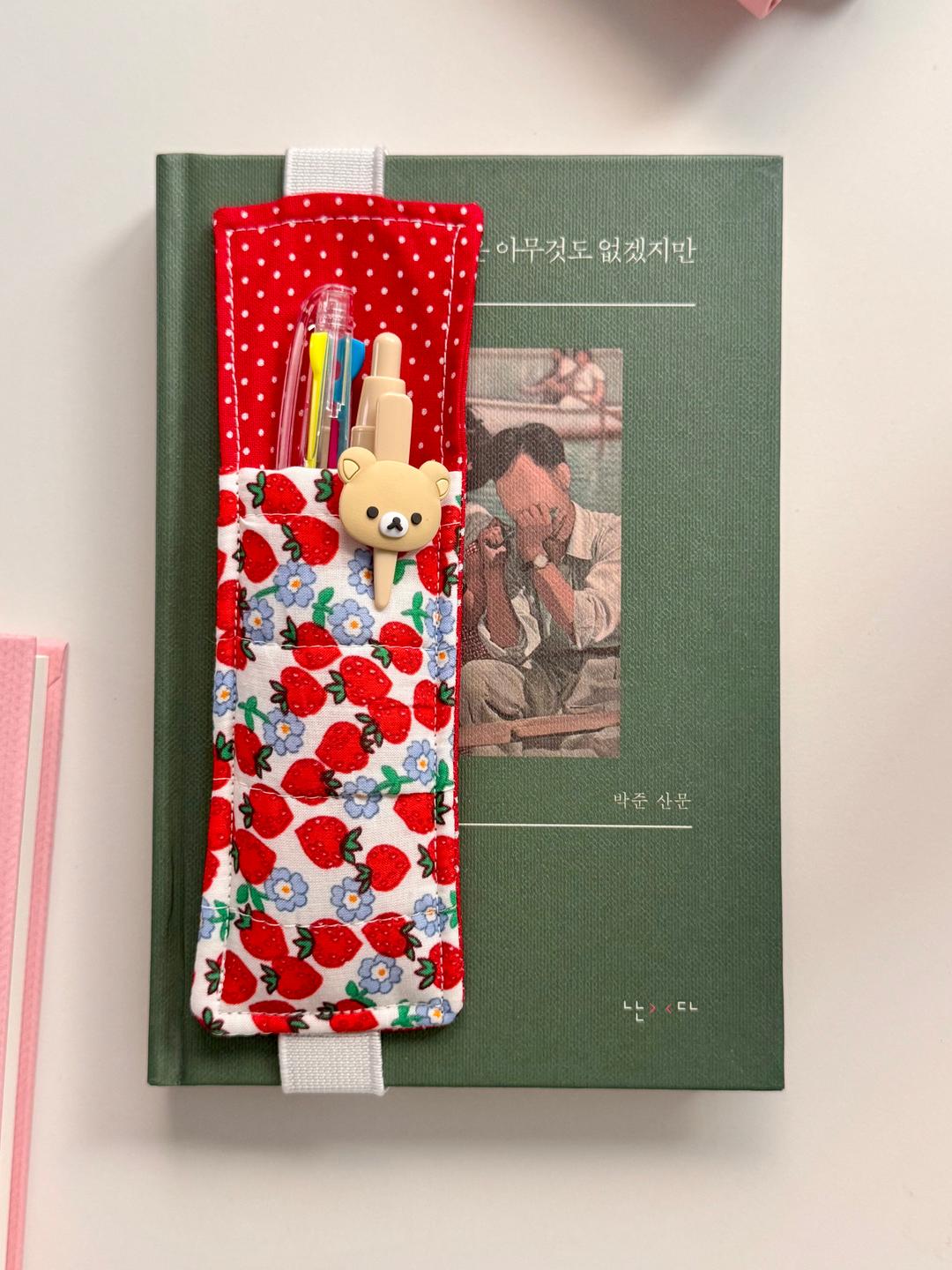 [BY MOMMY] 딸기 펜파우치