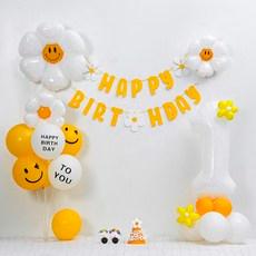 [피앤비유니티]데이지 가랜드 숫자기둥 생일풍선세트(모자 안경포함)