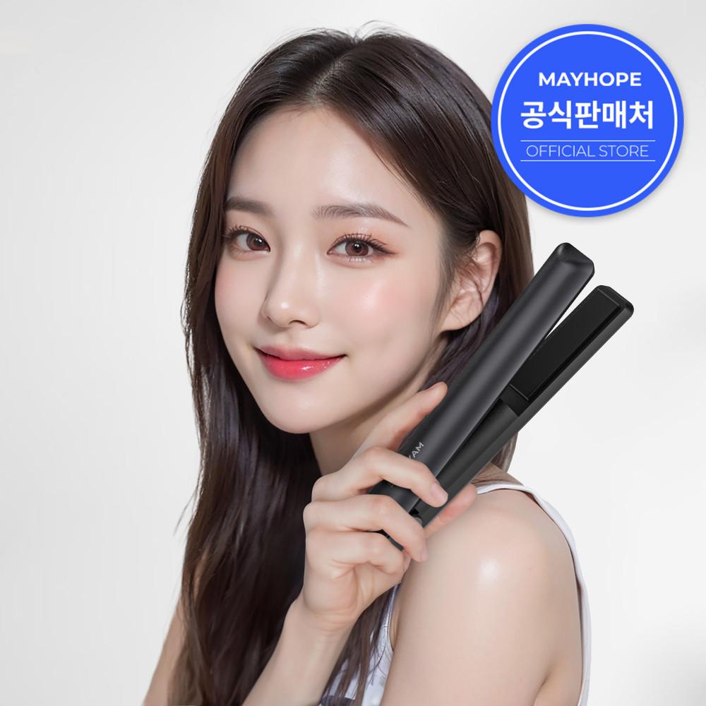 메이홉 그래핀프로 무선 미니 고데기 앞머리 볼륨 판고데기 남자 매직기