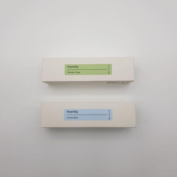 푸리티 에티켓 토일렛 퍼퓸 50ml 3종 택1