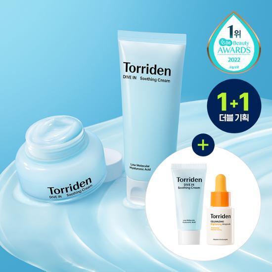 [3/1 하루특가/3월 올영픽]토리든 다이브인 수딩크림 100ml 더블 한정 기획 (+20ml+셀메이징 앰플 10ml)