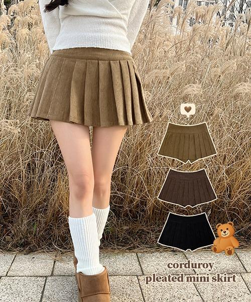 [핏예쁨🧸미니골덴] 그웬 코듀로이 플리츠 미니스커트 치마바지 (3color)