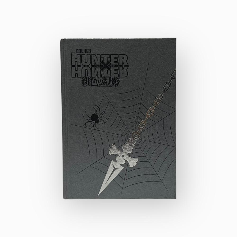 헌터×헌터 크라피카 노트