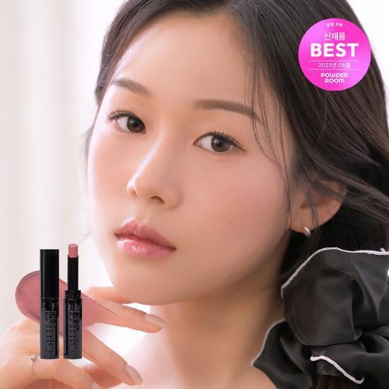 [올리브영입점] 딘토 브론테 멜팅글로우 립밤 1.7g / 10 colors