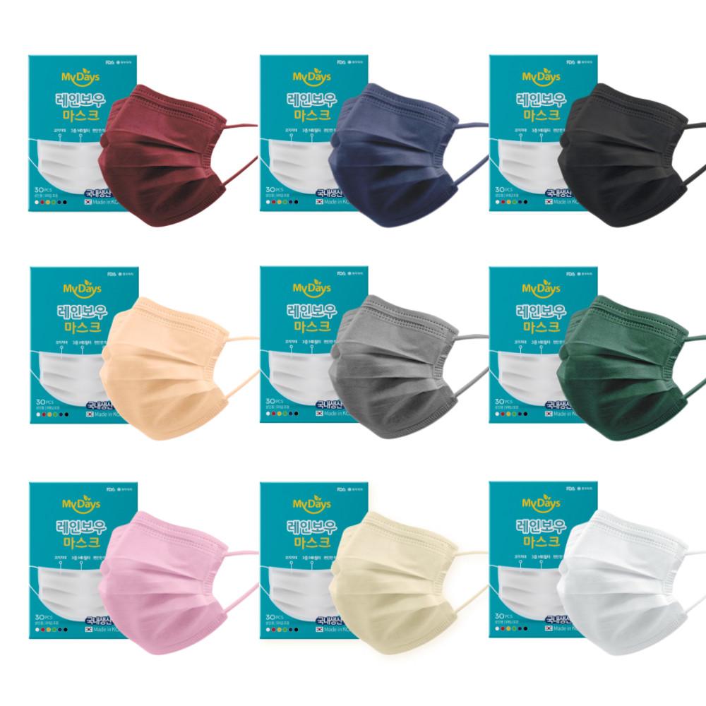 마이데이즈 MB필터 레인보우 국산 일회용 컬러덴탈마스크 중형 색깔 유색 무지개 색상