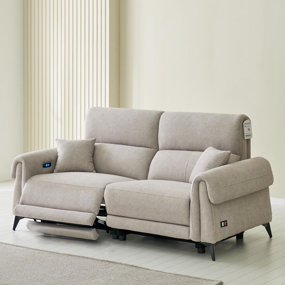 스코나 키포트 조야 아쿠아텍스 패브릭 3인 리클라이너 소파