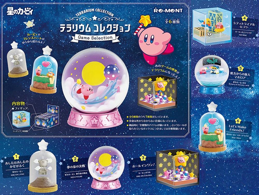 RE-MENT (리멘트) 별의 커비 테라리움 컬렉션 드림랜드 game selection