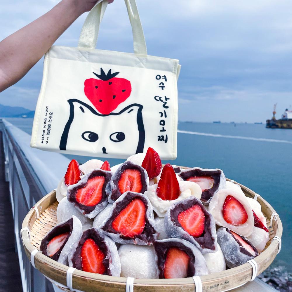 여수딸기모찌. 생딸기모찌 팥앙금 10구.