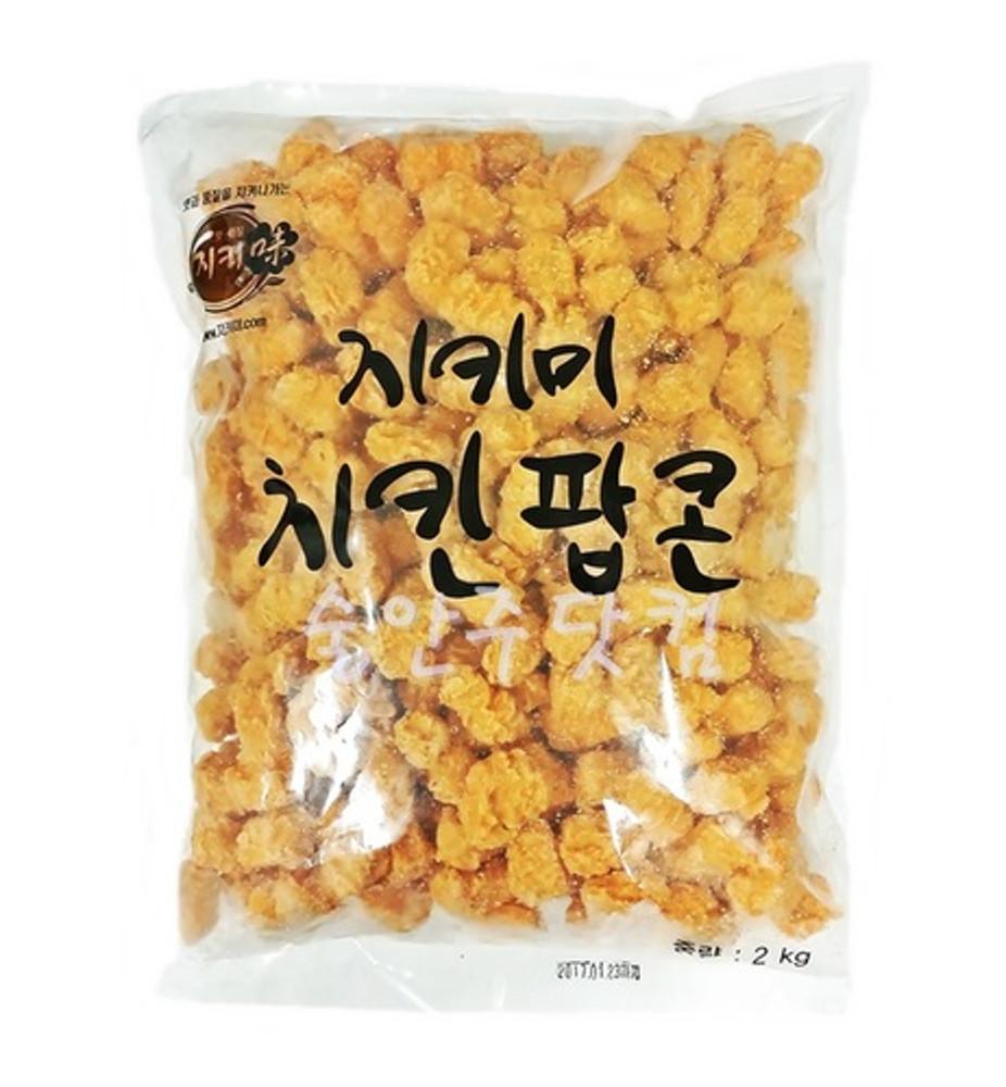 팝콘치킨 2kg 콜팝 치킨팝콘 대용량 [원산지:상세페이지 참조]