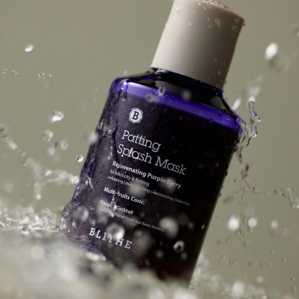 블라이드 패팅 스플래쉬 세수팩 퍼플 150ml 영양 탄력