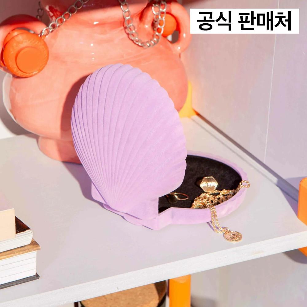 비너스 악세사리함 퍼플 - DOIY 도이