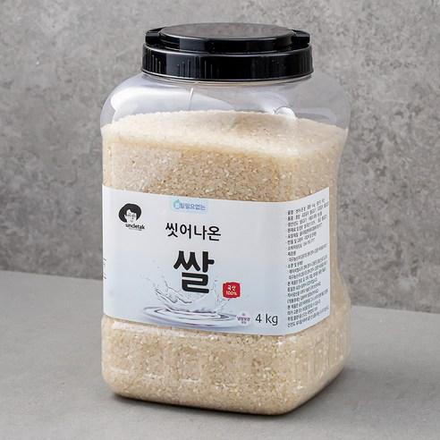 엉클탁 씻어나온 백미, 4kg, 1통 - 백미 | 쿠팡
