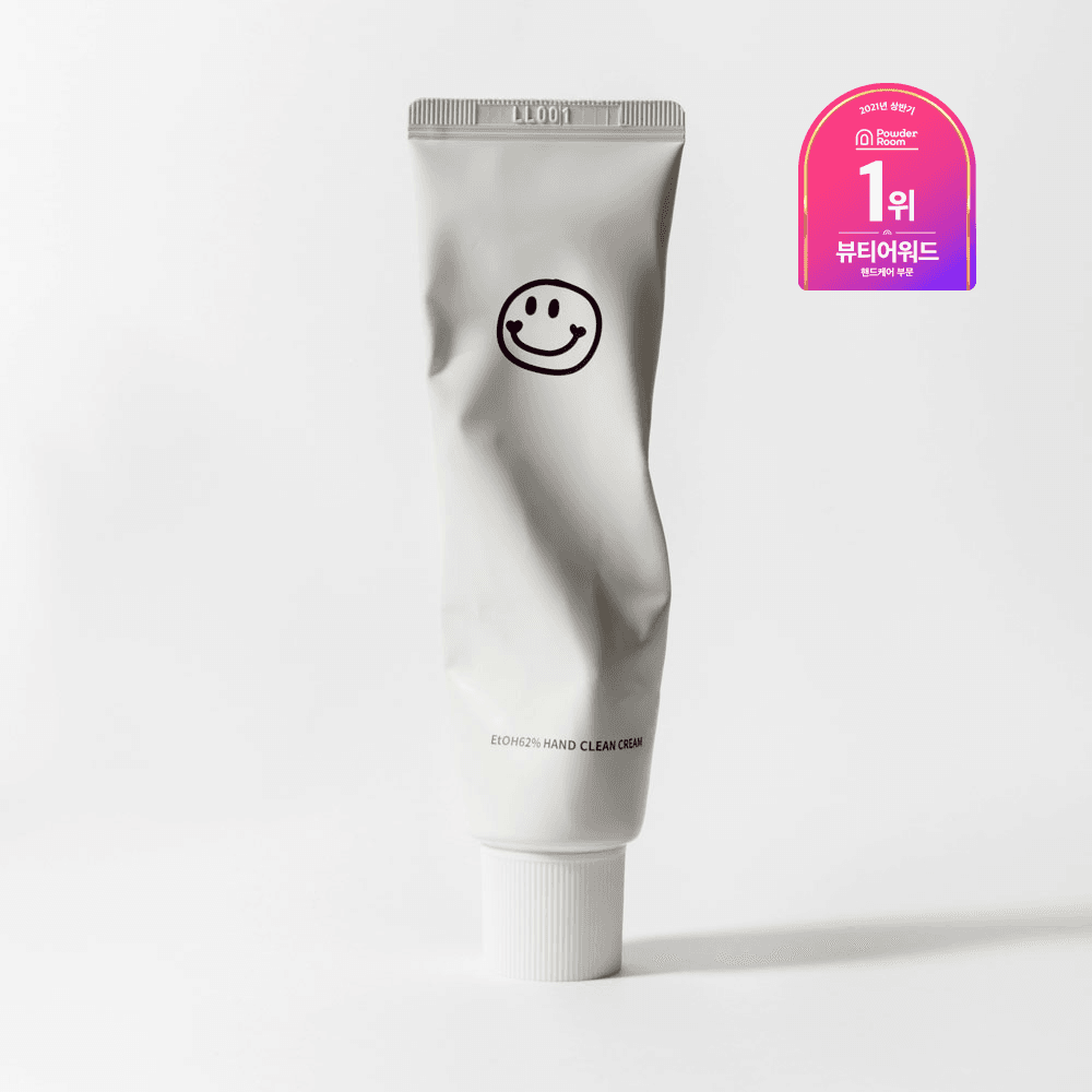 [클린&보습] 에탄올62% 핸드클린크림