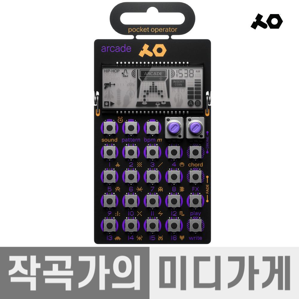Teenage Engineering PO-20 Arcade 틴에이지 엔지니어링 신디사이저