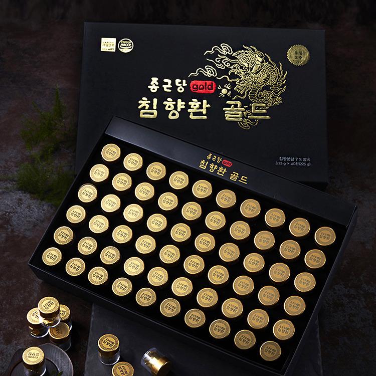 "가정의달" 종근당 침향환 골드 외 필수영양제 모음