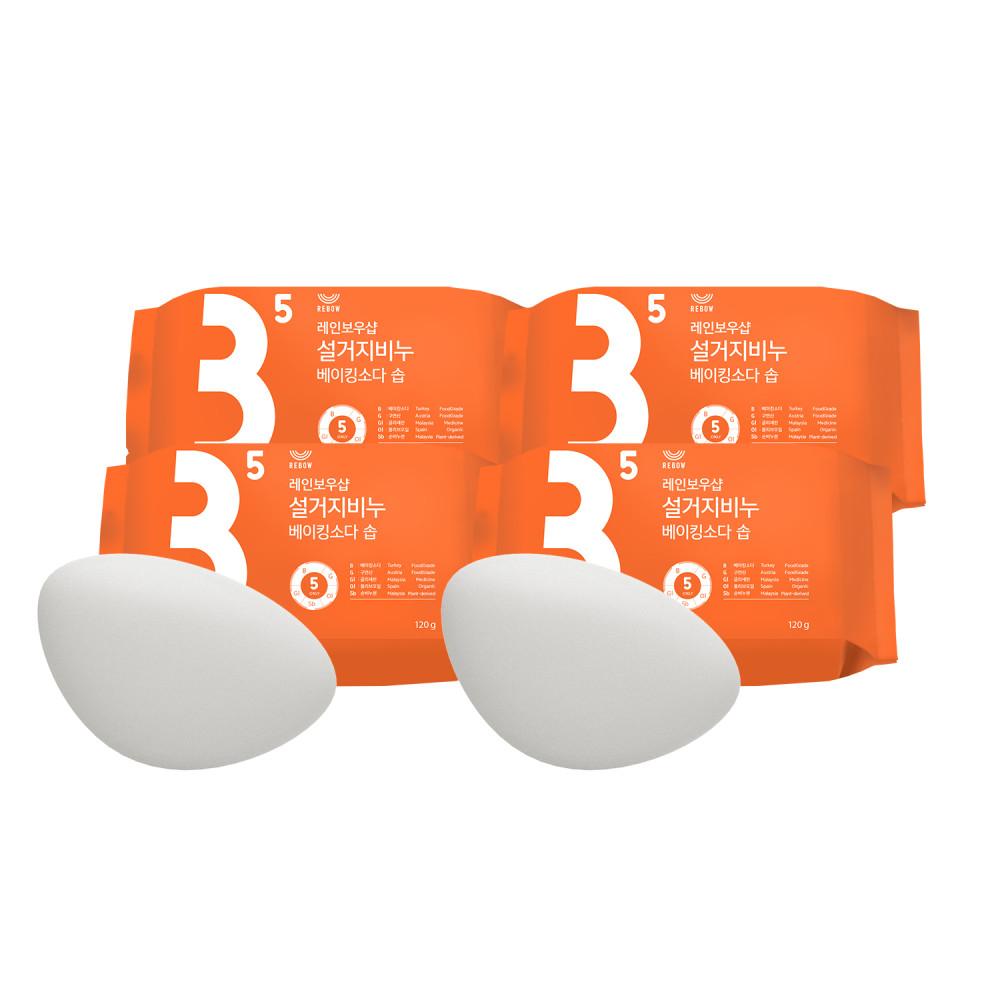 레인보우샵 설거지비누 베이킹소다 솝 120gx4