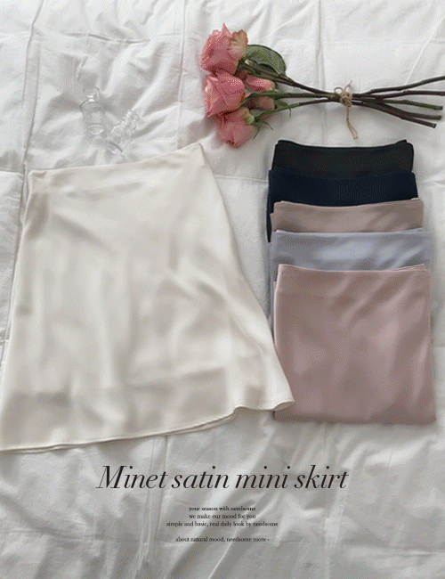 니썸 [페미닌💗새틴스커트/미니스커트/새틴/레이어드/레이어드스커트/하객룩/모임룩/소프트]미넷새틴미니스커트 - 6color