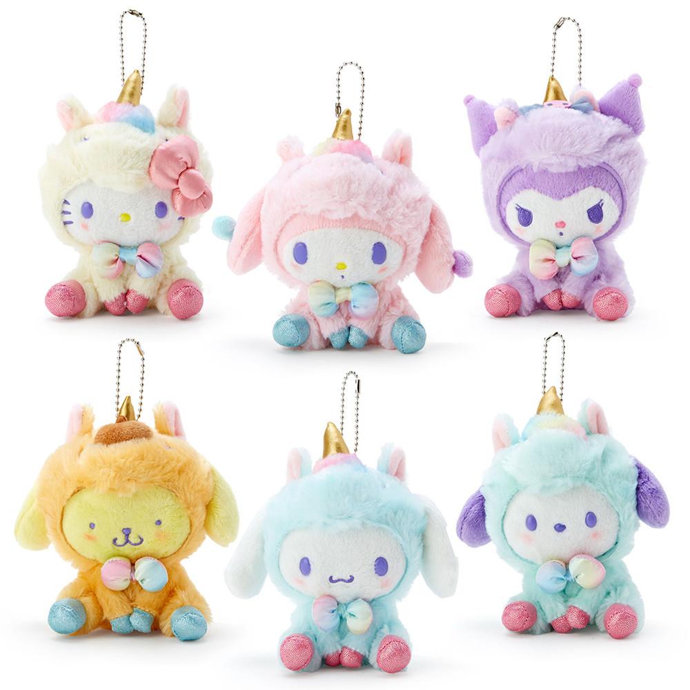 산리오 유니콘 파티 인형 마스코트 홀더 / 미니 인형 키링