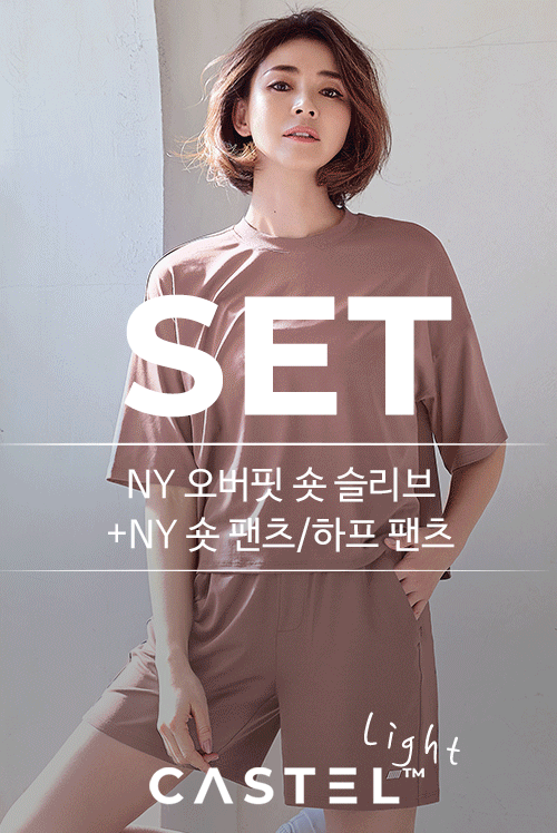 [SET] STL NY 오버핏 숏 슬리브& NY 숏팬츠 / NY 하프팬츠 세트
