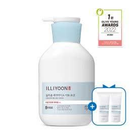 일리윤 세라마이드 아토 로션 528ml+68ml 2개 / 대용량 순한보습