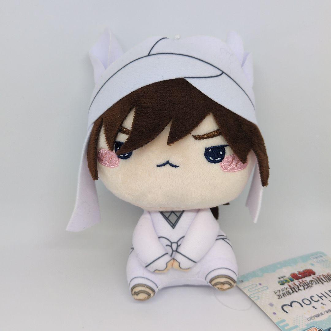 忍たま乱太郎　忍たま　天鬼　もちぴこぬいぐるみ
