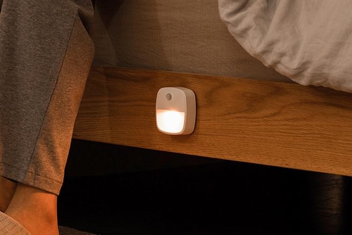 모던 스퀘어 모션감지 센서등