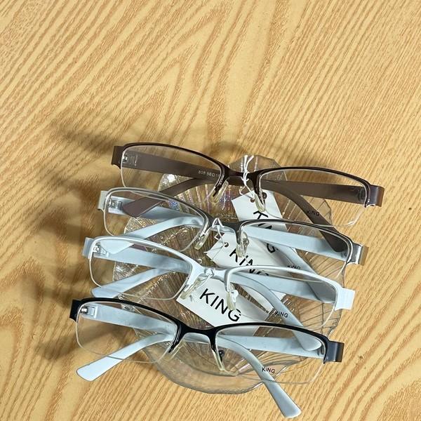 90s KING Half-Rimmed Glasses