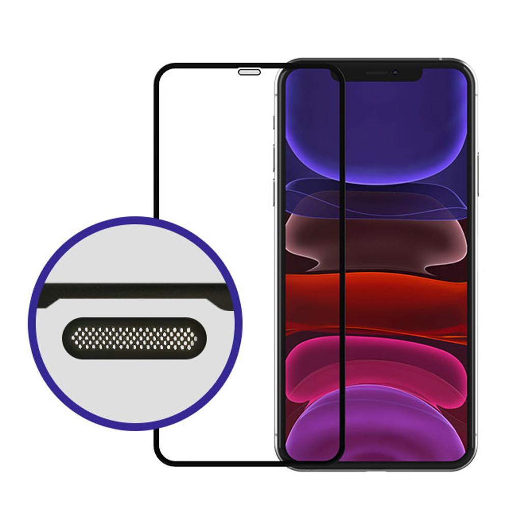 주파집 아이폰11프로 더스트넷 5D 풀커버 강화유리 필름