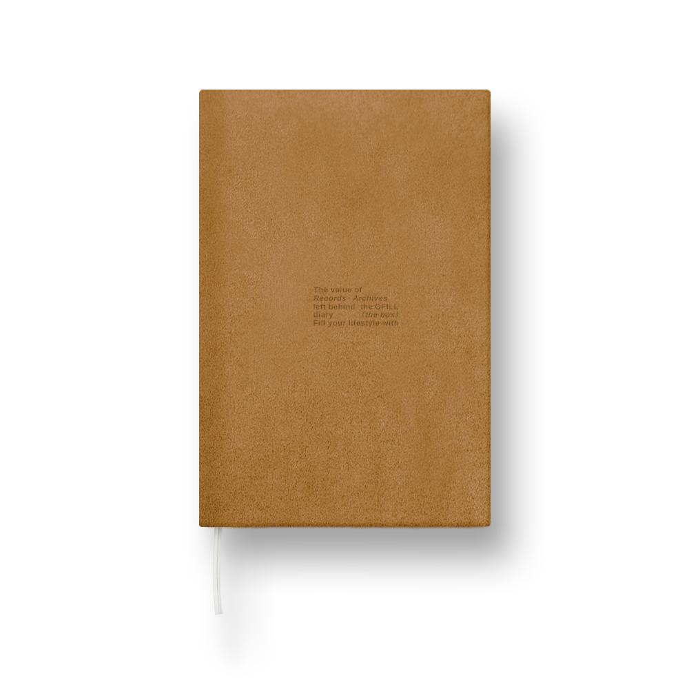 The box diary 2_Camel