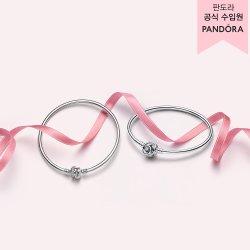 [단독] 판도라 인기 뱅글 팔찌 2종 택1