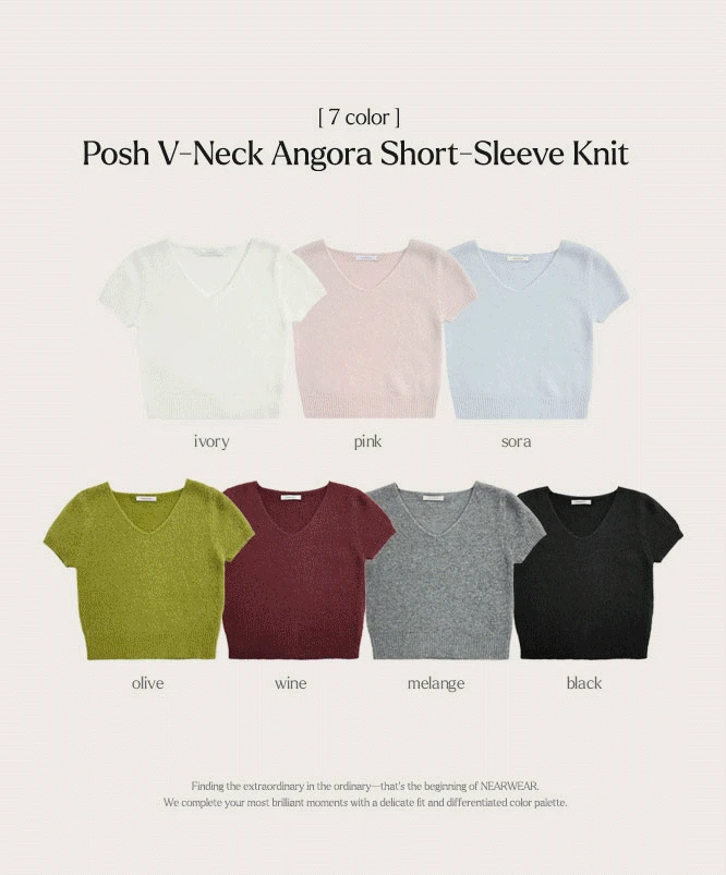 [⛄당일발송/겨울신상] 언유즈얼리 포쉬 브이넥 앙고라 반팔 니트 (7color)  연말룩/브이넥니트/앙고라니트/v넥/데이트룩/하객룩/간절기/데이트룩/하객룩/레이어드