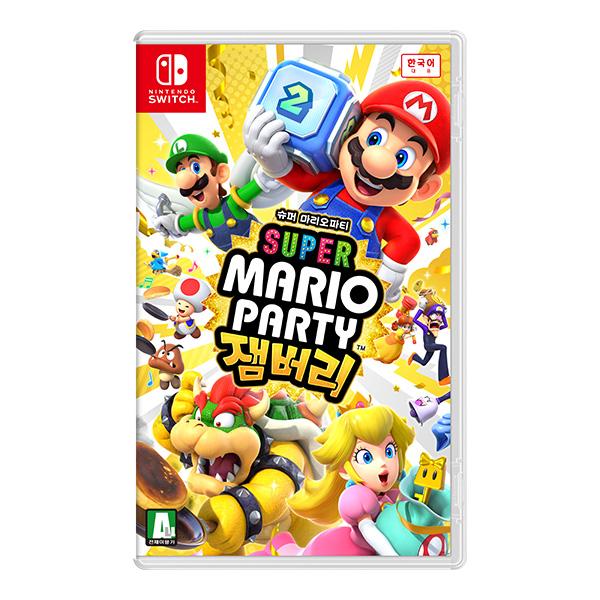 [스위치] 슈퍼 마리오 파티 잼버리