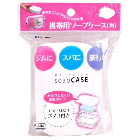 이노마타 휴대용 사각 비누케이스, 화이트, 1개 - 비누받침/비누곽 | 쿠팡