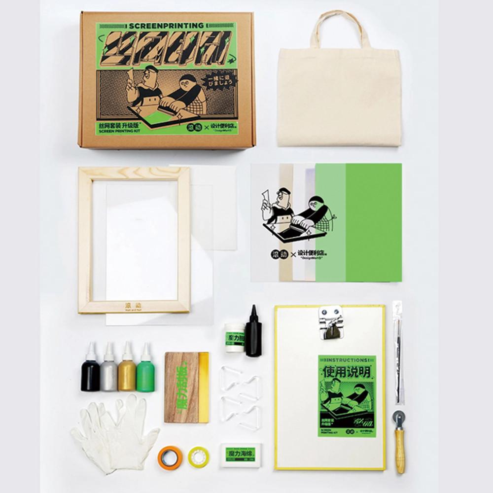 DIY 에코백 프린트 만들기 실크 스크린 인쇄 키트