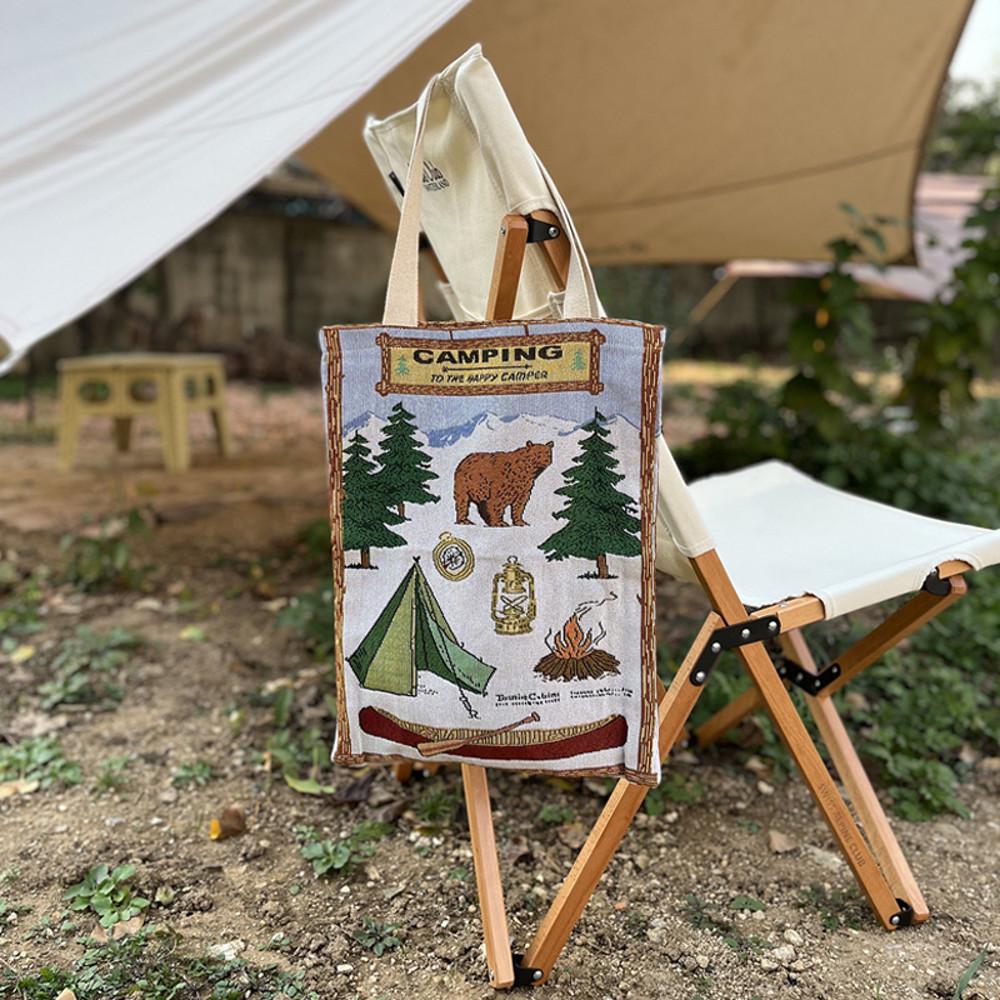 마운틴 베어 캠핑 데일리 숄더백 쟈가드 AB2111h4