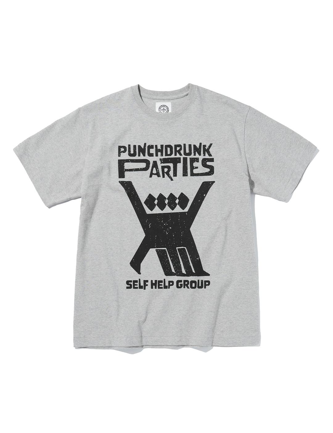 Marching Peeps Tee (MELANGE GRAY)