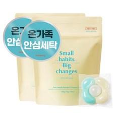 소소이지 이지 캡슐 세제 그리너리 머스크