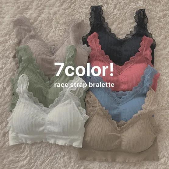 (1+1)볼륨업 셔링 레이스 스트랩 브라렛 브라탑