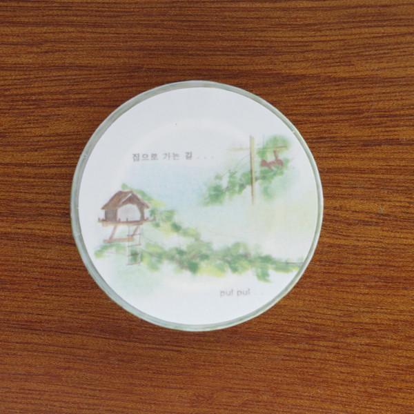 [가을 기획] 집으로 가는 길 masking tape