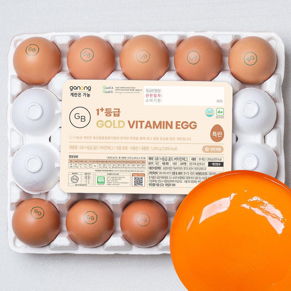 비타민B 함유 무항생제 계란 특란 1+등급 1등급 날계란 달걀 가농 금계란