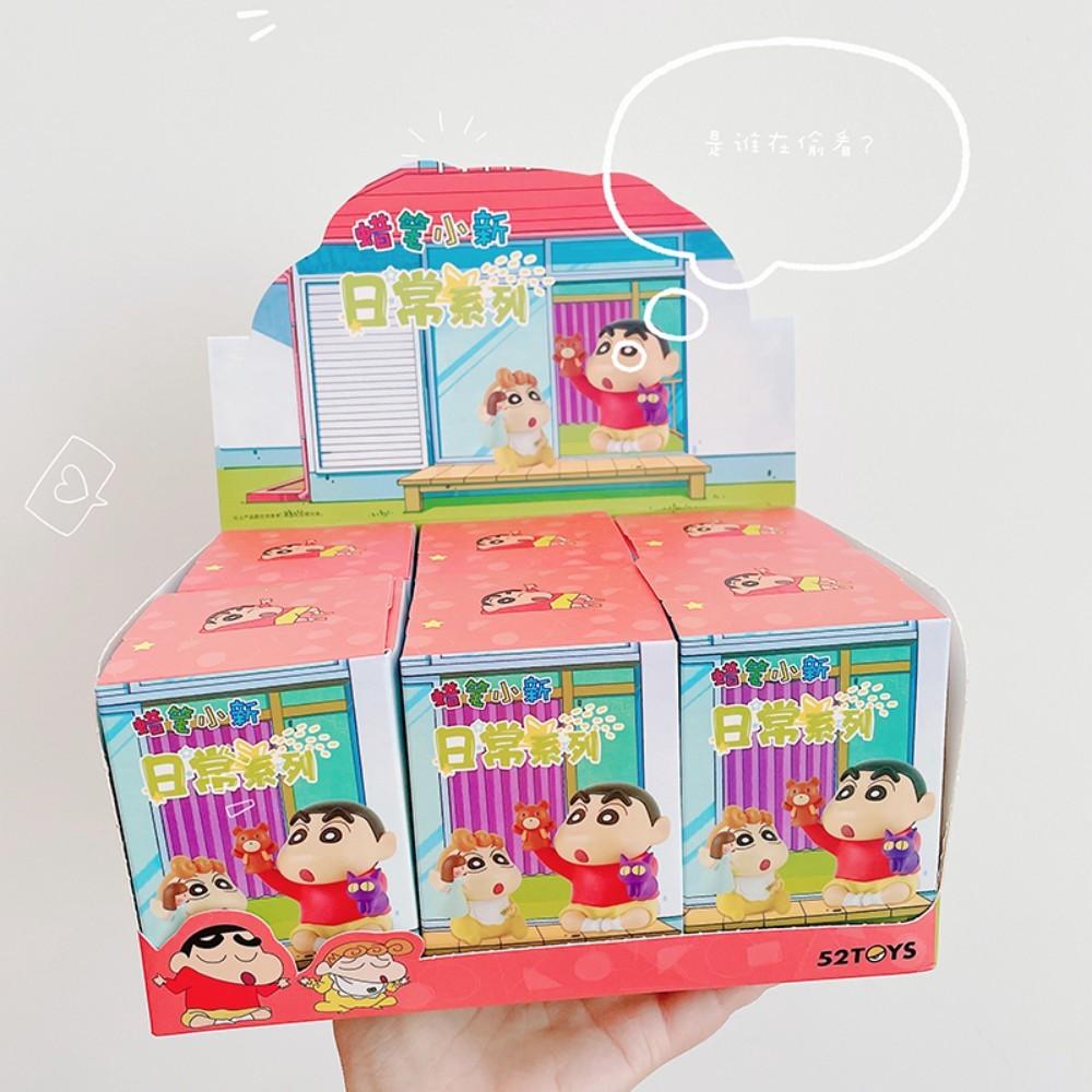 짱구 피규어 랜덤박스 세트 캐릭터 선물 굿즈 짱구는못말려 파자마 차량용 피규어