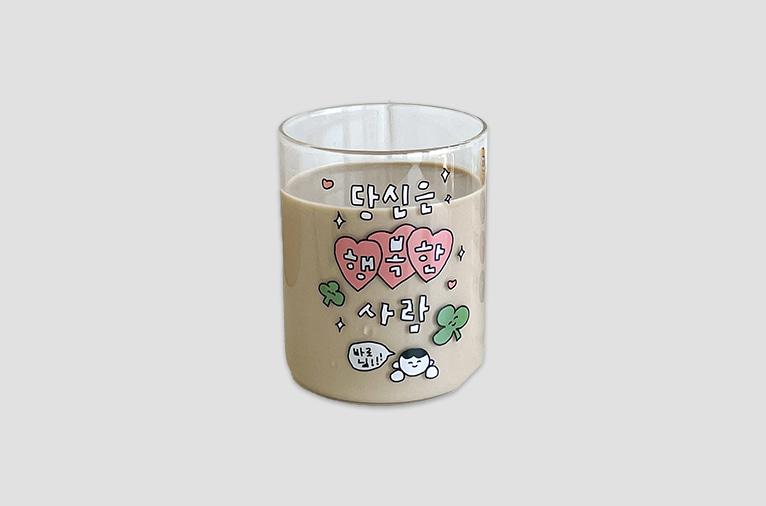 팝업 * [최고심] 컵 - 당신은 행복한 사람